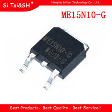 10 шт. ME15N10-G TO-252 ME15N10 TO252 15N10 Новый MOS FET транзистор 2024 - купить недорого