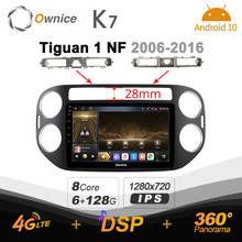 Ownice k7 6g + 128g ownice android 10 rádio do carro para volkswagen tiguan 1 nf 2006 - 2016 2din 4g lte 5g wifi autoradio 360 1280*720 2024 - compre barato