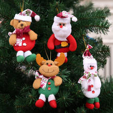 Рождественские украшения, кукла, рождественская елка, украшение для дома, новый год, Рождество, Navidad, детский подарок, Санта-Клаус, снеговик, лося, кукла 2024 - купить недорого