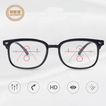 2019 far near sight TR90 retro Progressive multifocal reading glasses men smart zoom anti-blue reading glasses women 2024 - buy cheap