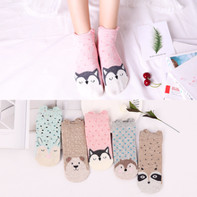 1 pair of ladies shallow mouth nude socks Korean version of the cute cotton cartoon stereo socks solid color cotton socks 2024 - buy cheap