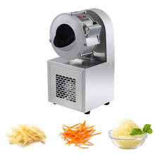 Cortadora de verduras eléctrica comercial, máquina cortadora automática multifunción, trituradora de zanahorias y patatas, 220V 2024 - compra barato