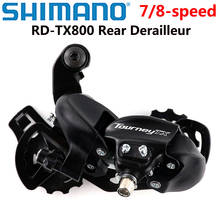 Shimano TourneyTX RD TX800 Rear Derailleur MTB Bicycle Bike Derailleurs 7S 8S TX800 Mountain Bike Accessories 2024 - buy cheap