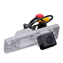 CCD Car Rear Camera for Opel Antara 2011-2013 Reversing Backup Rear View Parking Kit Reverse Camera Waterproof Free Shipping 2024 - buy cheap