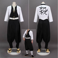 Demon Slayer:Kimetsu No Yaiba Shinazugawa Sanemi Cosplay Costume Halloween Costume Dress 2024 - buy cheap