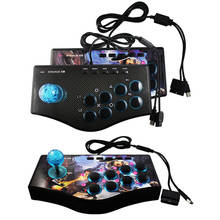 Retro Arcade Game Rocker Controller Usb Joystick For Ps2/Ps3/Pc/Android Smart Tv Built-In Vibrator Eight Direction Joystick 2024 - buy cheap