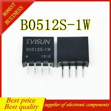 10 шт. Новый B0512S-1W B0512S 1 Вт SIP-4 IC 2024 - купить недорого