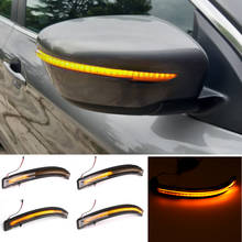 Luz LED de señal de giro dinámica para espejo lateral de coche, para Nissan Rogue x-trail T32 Qashqai J11 2014 + Murano Z52 Pathfinder R52 2017 + 2024 - compra barato