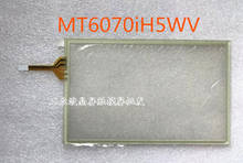 Nova marca digitador da tela de toque para mt6070ih5wv touch pad vidro 2024 - compre barato
