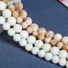 High Quality Natural Trochus Shell Stone 4/6/8/10/12mm Smooth Round Necklace Bracelet Jewelry DIY Gems Loose Beads 38cm wk112 2024 - buy cheap