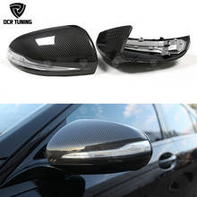 Protector de carbono para espejo para mercedes-benz W205 W222 W213 W238 X205 Benz C S GLC E Class, tapas de carbono 1:1, estilo de repuesto AMG 2024 - compra barato