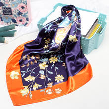 Bufanda de seda satinada con estampado Floral para mujer, pañuelo cuadrado para la cabeza, a la moda 2024 - compra barato