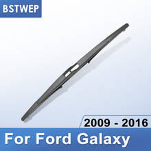 BSTWEP Rear Wiper Blade for Ford Galaxy Mk3 2009 2010 2011 2012 2013 2014 2015 2016 2024 - buy cheap