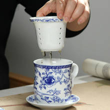 Copo de chá branco azul chinês retro conjunto com tampa pires infuser 260ml cerâmica xícara de chá com filtro de chá copos de chá 2024 - compre barato