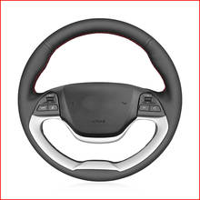 MEWANT Black Genuine Leather Car Steering Wheel Cover for Kia Morning 2011-2016 Picanto 2012 2013 2014 2015 2024 - buy cheap