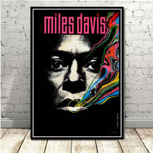 Miles Davis Blue Jazz Music альбом поп-звезда печать плакатов украшение на стену, живопись маслом холст настенные картины для гостиной домашний декор 2024 - купить недорого