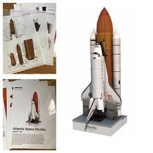 1: 150 3D Paper Model Space Library Papercraft Cardboard For Children Paper Toy DIY Shuttle Atlantis Puzzle Handmade Rocket 2024 - купить недорого