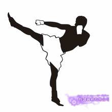 Boxing Club Taekwondo Karate Sticker Kick Play Car Decal Free Combat Posters Vinyl Striker Wall Decals Decor 2024 - buy cheap