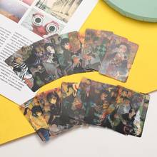 10 pacotes/lote anime demônio slayer: kimetsu nenhum yaiba cartões de foto pvc lomo transparente pequenos cartões de brinquedo presente 2024 - compre barato