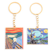 Van Gogh Oil Painting Keychain The  Starry  Night Art Picture Metal Key Chain for Women Men Key Holder Jewelry Accessories 2024 - buy cheap