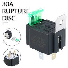 1pc 30A Fuse Automotive Car Auto Relay 4 Pins 12V Normally Open Contacts DC 12V Car Relay Electronic Metal Bracket 2024 - buy cheap