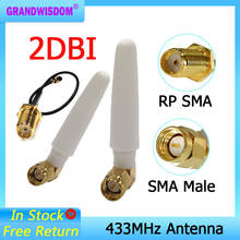 433MHz Antenna 2.5dbi SMA Male Connector folding 433 mhz antena waterproof directional antenne + 21cm RP-SMA/u.FL Pigtail Cable 2024 - buy cheap