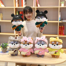 30cm juguete de peluche Kawaii lindo Animal relleno muñeca de perro con suéteres de navidad regalo de cumpleaños para niños niñas 2024 - compra barato