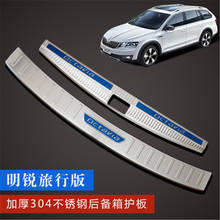 stainless steel Rear Bumper Protector Sill Trunk Tread Plate Trim for 2018-2020 Skoda Octavia Travel version Car Styling 2024 - buy cheap