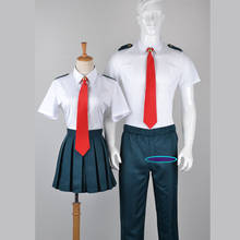 Мой герой Академии Boku герой большой 3 ХАДО Nejire Lemillion школьная Униформа haku Bakugou костюм кацуки для косплея костюм 2024 - купить недорого
