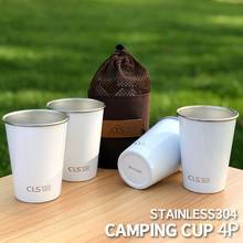 Caneca copo de aço inoxidável 4 peças, utensílios de mesa acampamento copo piquenique copo de água chá café com saco de armazenamento 2024 - compre barato