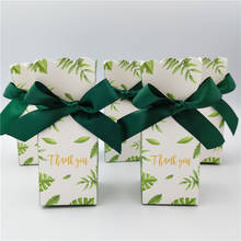 Vase Turtle Leaf Gift Box Packaging Wedding Candy Box Christmas Decoration Gift Boxes Birthday Party FavorThank You Paper Boxes 2024 - buy cheap