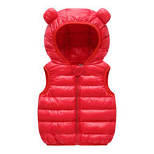 Boys Vest  Kids Winter Clothes  Baby Girl Winter Clothes Children Jackets Toddler Kids Warm Vest Baby Infant Vest 2024 - buy cheap