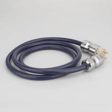 Новый P101 Hi End 7N медный кабель питания SCHUKO с позолоченным штекером европейского стандарта, кабель питания Hi-Fi, кабель питания для DVD, CD, AMP, линия питания 2024 - купить недорого