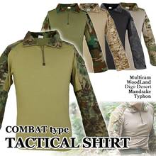 Camouflage Tactical Shirt Military Army T-Shirt Men Quick Dry Long Sleeve Hunting Hiking T Shirts Multicam Camo Combat BDU Shirt 2024 - buy cheap