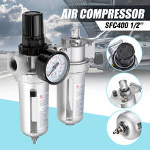 SFC400 1/2 воздушный компрессор, регулятор воздушного фильтра, маслоотделитель, ловушка, фильтр, регулятор, клапан, автоматический слив, пневматические детали 2024 - купить недорого