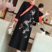 Традиционное китайское платье Hanfu Qi Pao, женское ретро платье с длинными рукавами, винтажная вышивка аозай, китайский новый год, Чонсам 11872 2024 - купить недорого