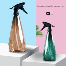 Garden Watering Can Pot Spray Bottle Mister Hand Pressure Hairdressing Sprinkler for Plants Flower 2024 - buy cheap