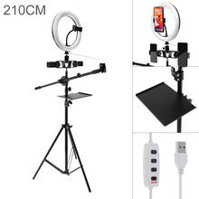 10 Inch 26cm Tripod Dimmable LED Selfie Ring Light with Mobile Phone Clip Microphone Stand Sound Card Tray for Live Photo Studio 2024 - buy cheap