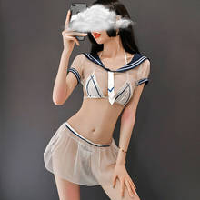 2020 New Hot Sexy Underwear Short Square Neck Sailor Perspective Low-Cut Uniform Temptation  Hip Pleated Skirt Role-Playing Suit 2024 - buy cheap