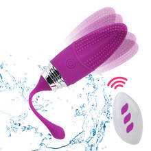 VATINE 12 Frequency Vaginal G-spot Massager Sex Toys For Woman Bullet Vibrator Clitoris Stimulate Wireless Remote Vibrating Egg 2024 - buy cheap