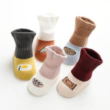 Lawadka Newborn Baby Girls Socks Cotton Baby Boy Winter Socks Anti Slip Floor Infant Socks for girls New born Cheap Stuff 2020 2024 - buy cheap