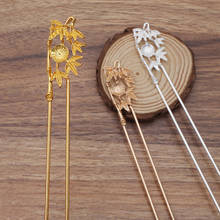10 Pieces/Lot Copper Bamboo Hair Forks Hair Sticks Tiara Headwear Diy Bridal Hair Jewelry 2024 - buy cheap