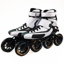 2020 alta velocidade do tornozelo patins inline profissional maratona de fibra carbono branco sapatos crianças adultos corrida patines patinação 2024 - compre barato