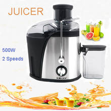 Electric Jucier Stainless Steel Jucer 500W Juice Grinder High Juice Yield 2 Speed Fruit Grinder For Home 2024 - buy cheap