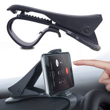 Universal Car Phone Holder GPS Navigation Dashboard Phone Holder for Mobile Phone Clip Fold Holder Mount Stand Bracket Stands 2024 - buy cheap