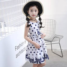 4-10 Years Summer Lace Girls Dresses Wedding Party Kids Tutu Birthday Dress Princess Dress For Girls Clothes Casual School Wear 2024 - buy cheap