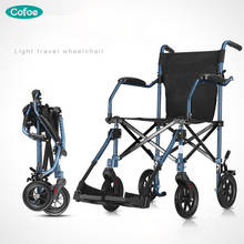 Cofoe Wheelchair Folding Portable Old People Travel Scooter Aluminum Light & Small Hand-pushed Walker for the Aged or Disabled 2024 - buy cheap