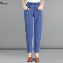 Women Plus Size 4XL Casual Denim Ankle-Length Pants Vintage Mom Trousers Female Loose Elastic High Waist Patchwork Harem Jeans 2024 - buy cheap