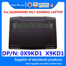 laptop new original Bottom Base Cover Bottom Case black For Dell ALIENWARE M17 ALW M17 R1 GAMING LAPTOP M17 R1 0X9KD1 X9KD1 2024 - buy cheap