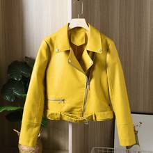 Женская короткая приталенная куртка из искусственной кожи, черно-белая байкерская куртка с поясом в Корейском стиле, весна-осень 2021 2024 - купить недорого